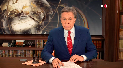 Семейство Ротшильдов: правят ли они миром. Наша оценка смотреть онлайн