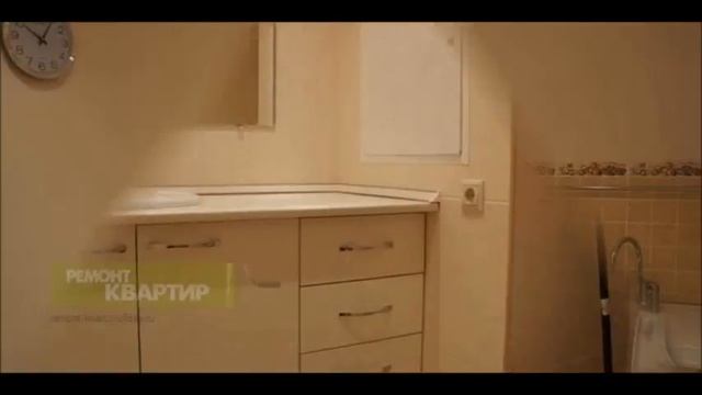 РЕМОНТ КВАРТИРЫ М. МАРКСИСТСКАЯ смотреть онлайн