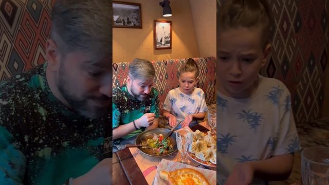 Пранк жены в Пхали хинкали! Бронь: https://phali-hinkali.ru/ #юмор #пранк #пхалихинкали #дети смотреть онлайн