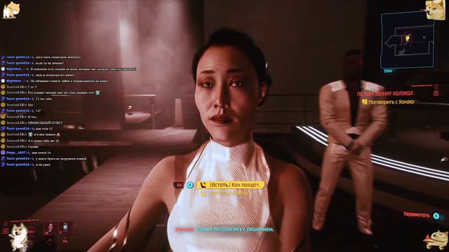 СТРИМ ПО ИГРЕ CYBERPUNK 2077! (#8) (Прохождения!) (18+) смотреть онлайн