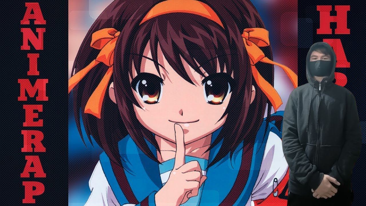 kuraidju смотрит AnimeRap – Реп про Харухи Судзумию (ft. Shedee) | Меланхолия Харухи Судзумии | 2017 смотреть онлайн