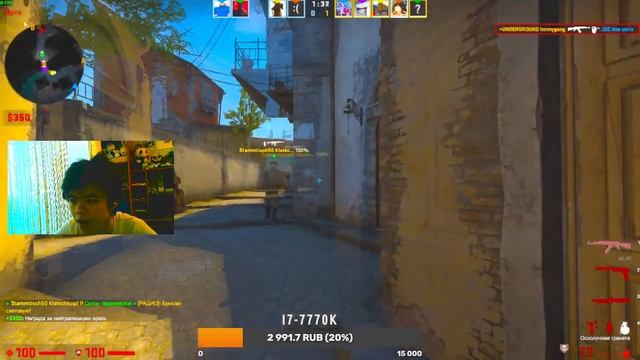 ИГРАЕМ В РАДМИР КРМП!!!! смотреть онлайн