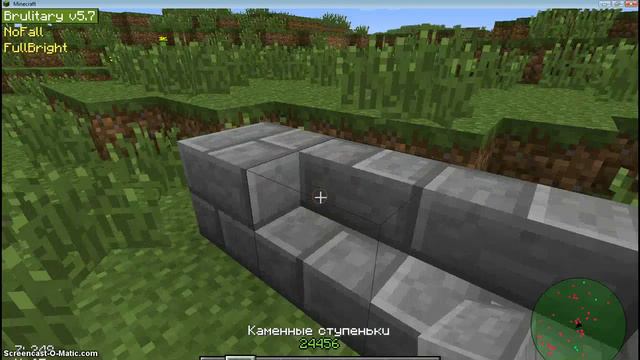 Tutorial как включить механизм через блок смотреть онлайн