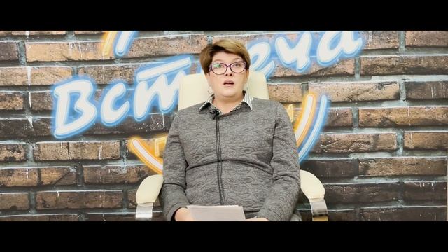 Тема: Негативные эмоции, для чего они нам нужны и как с ними бороться | Лектор: Ромашкина Елена смотреть онлайн