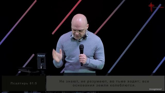 Ты дитя Царя? | Дмитрий Немченко смотреть онлайн