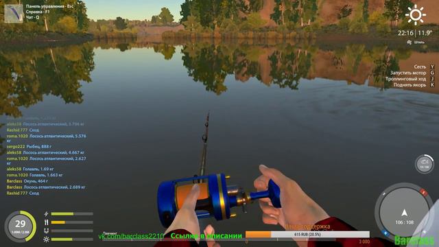 🐟🎣 Просто ловим.🐟 На каком Вы сервере играете? 🤔 🎣 Русская Рыбалка 4 🐟 🎣 смотреть онлайн