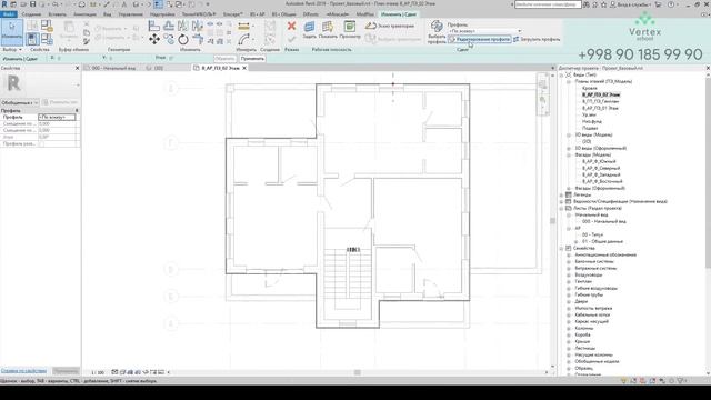 17-dars. "Кровля" dekorativ qoplamalari 2-qism. смотреть онлайн
