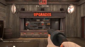 Как создать свой сервер в Team Fortress 2 в режиме Mann vs Mashine.