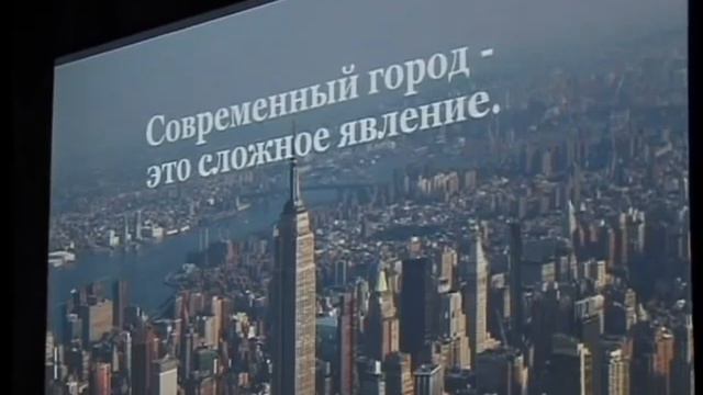 Международный день философии смотреть онлайн