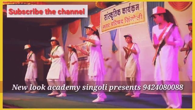 Mere pyare watan tujko sat sat naman #26January #15August dance #patriotic#15august#26janaury смотреть онлайн