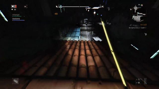 ➤ Dying Light Coop — Часть 16: В эфире (1/2) смотреть онлайн