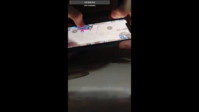 С ДР МЕНЯ ?? смотреть онлайн