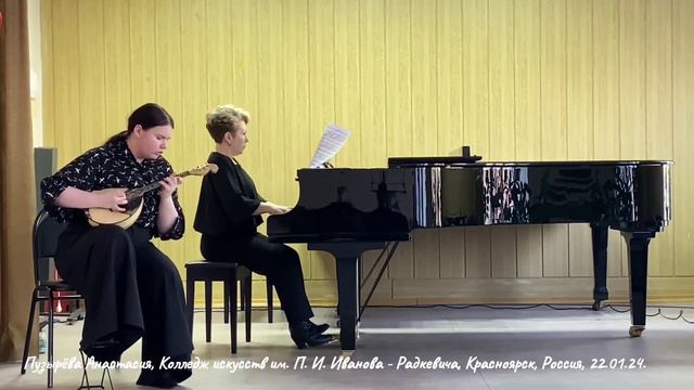 Пузырёва Анастасия, народные инструменты, домра, соло. 16 лет. смотреть онлайн