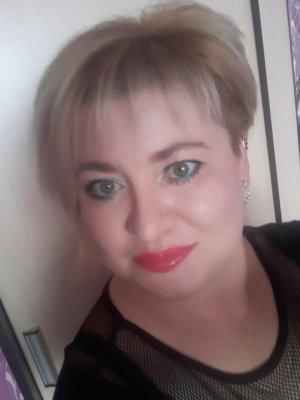 Нано-пемза от Фаберлик.