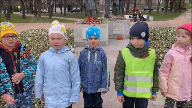 Стихи про о Дню Победы смотреть онлайн