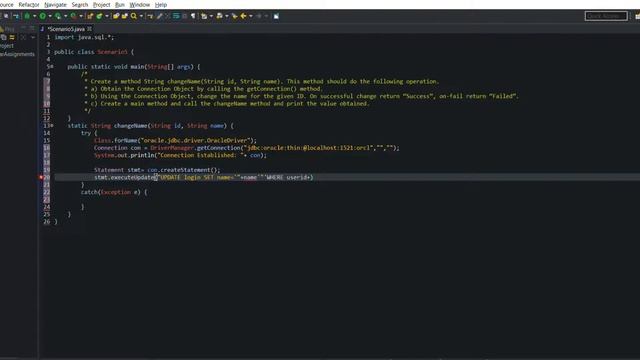 changeName(String id, String name) | JDBC смотреть онлайн