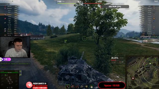 ВПЕРВЫЕ ИГРАЮ НА CONCEPT 5