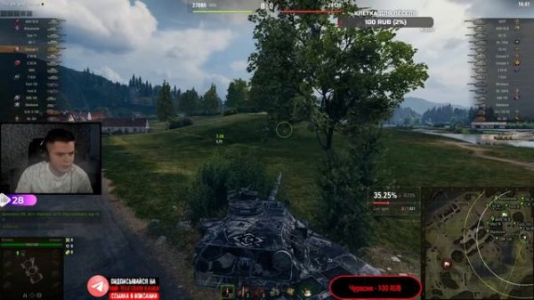 ВПЕРВЫЕ ИГРАЮ НА CONCEPT 5