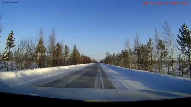 Автодорога поворот в г. Белоярский - поворот в пос. Верхнеказымский (а/д 71-100Н-1101) смотреть онлайн