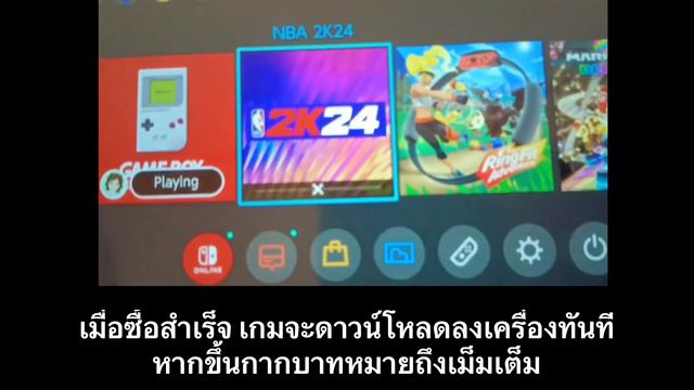 วิธีซื้อเกมถูกๆ ราคาแค่ 37 บาท ได้ชุดบันเดิ้ลรุ่นแพงสุด - NBA 2K24 Black Mamba Edition смотреть онлайн