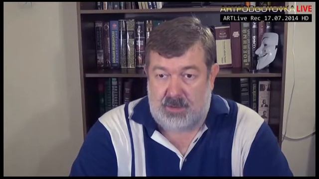 Саратовский тугодум