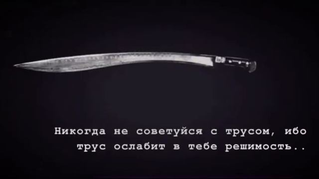 Исламские Статусы смотреть онлайн
