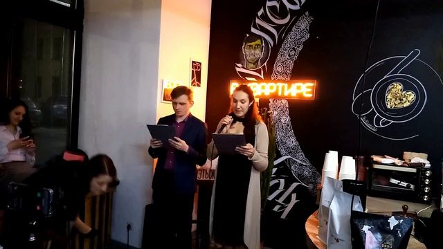 Ульяна Королёва_Александр Леппик - о дне Поэзии_Поэты живут - 26 марта 2023 смотреть онлайн