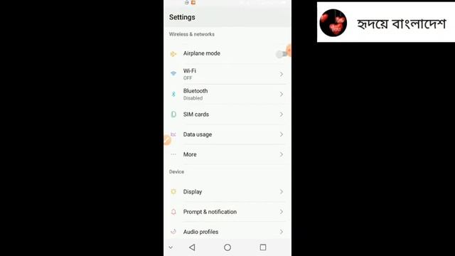 How to Enable Facebook Care react | facebook care reaction active now | open care react | facebook смотреть онлайн