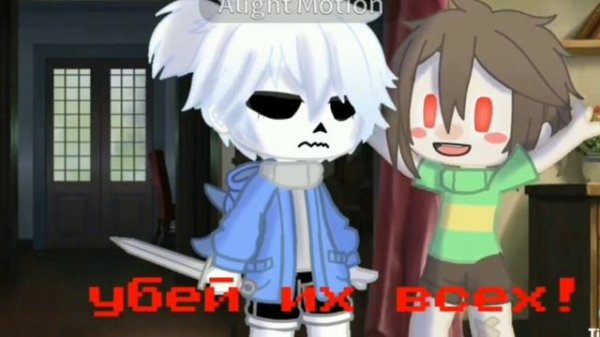 Реакция на Никиту Берга