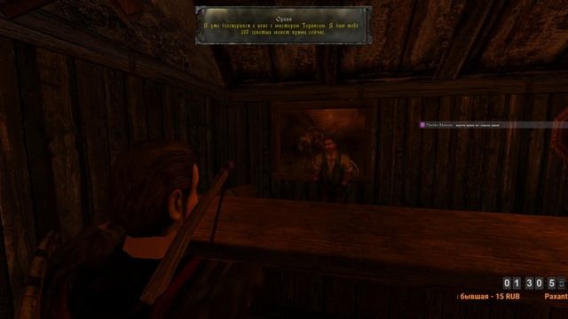 Gothic 2 L'HIVER Edition за Мага Огня #4 смотреть онлайн