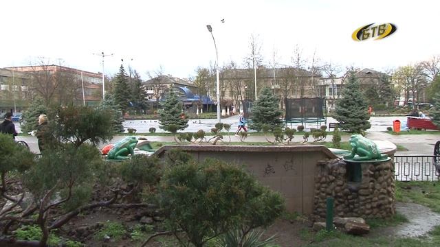 Брызги вверх! смотреть онлайн