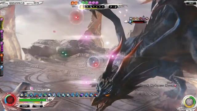 Mobius FF - Ranking Event: I vs I Boss Kill 88 ( Gambler Node) смотреть онлайн