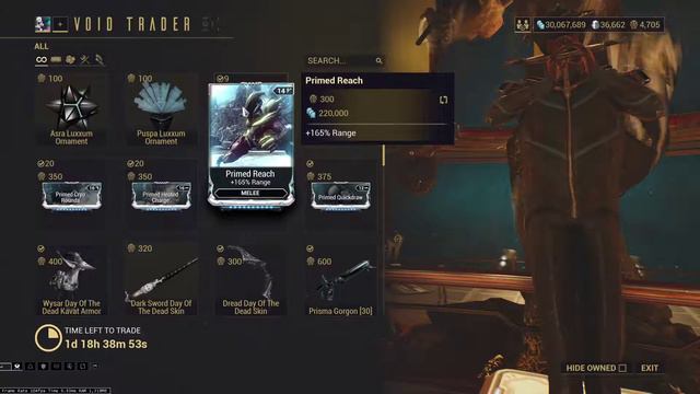 Baro Ki'teer 10/25/2019 смотреть онлайн
