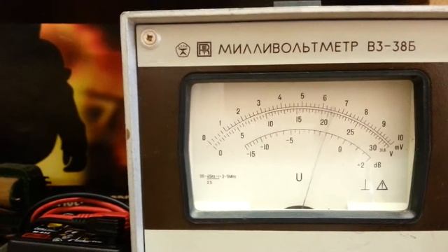 измерение АЧХ 6ф3п смотреть онлайн