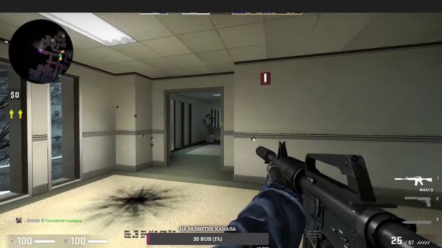 😎MIF "ТАЩИТ" В CS😎 ДЕНЬ 2 | CS:GO смотреть онлайн