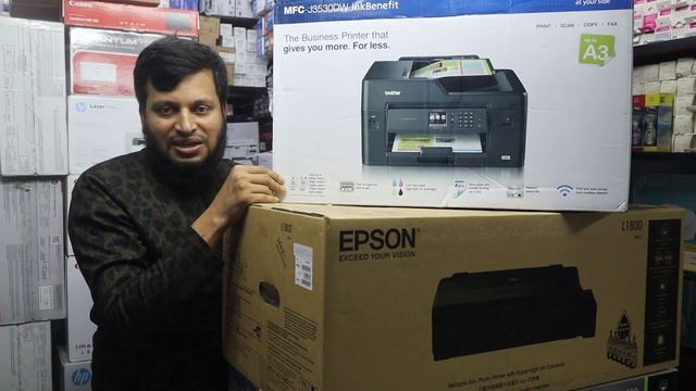 A3 Printer Price In Bangladesh In Hazi Tech смотреть онлайн