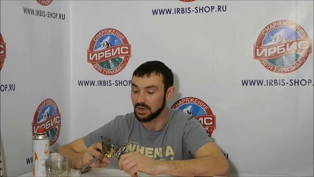 Горелка газовая Fire Maple FMS-100 смотреть онлайн