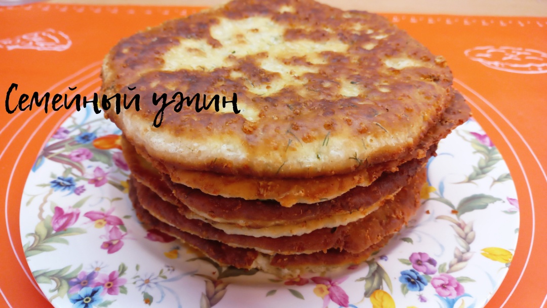 СЫРНЫЕ ЛЕПЕШКИ на скорую руку /ЛЕПЕШКИ на сковороде даже остынуть не успеют! смотреть онлайн