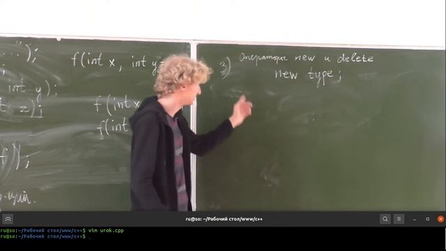 C++ | Модификаторы Типов | Указатели Ссылки | 03 смотреть онлайн