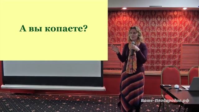 Почему нельзя перекапывать огород смотреть онлайн