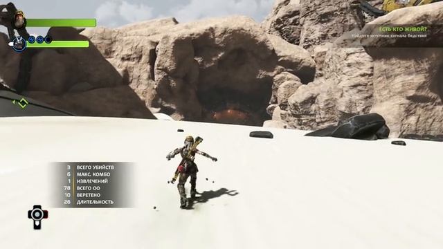 НАШЛИ ЧЕЛОВЕКА ● Прохождение игры ReCore (Xbox One) часть 5 смотреть онлайн