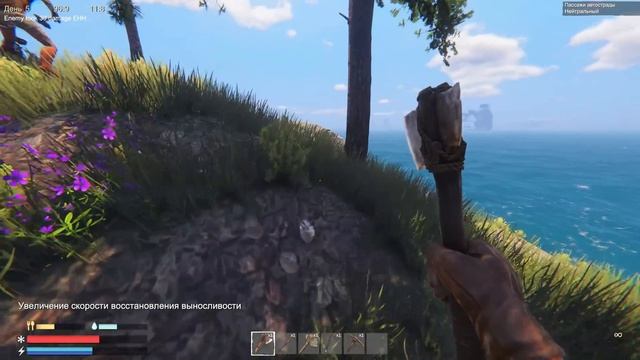 ТЕПЕРЬ НАС 4 В ЗАТОПЛЕННОМ МИРЕ!!! SUNKENLAND #2!!! смотреть онлайн