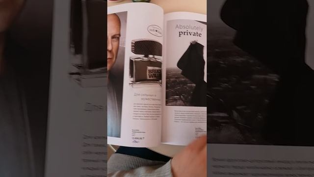 Разбор продукции  LR