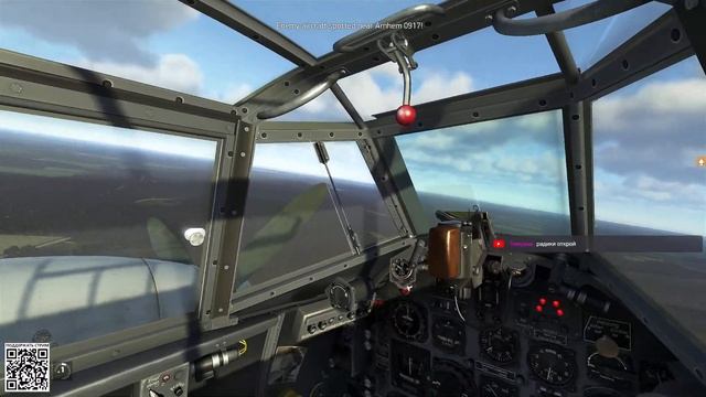 ? Ил-2 Штурмовик #il2 #il2sturmovik