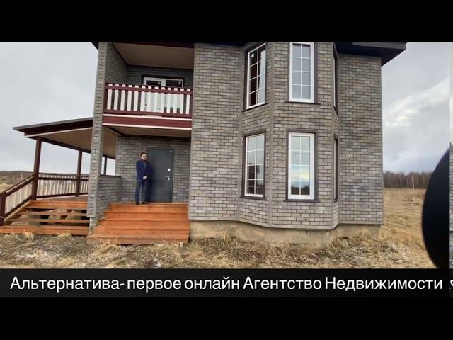 Дом 170 кв.м с видом на озеро Плещеево. Переславль-Залесский. смотреть онлайн