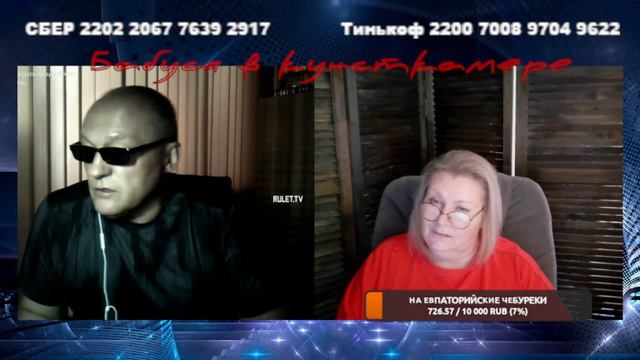 Украина воюет хорошо, я сказал! смотреть онлайн