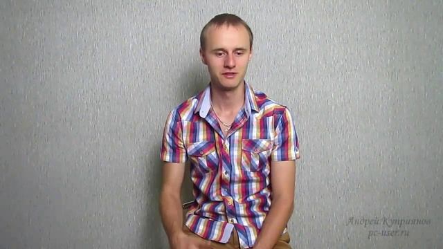 6.mp4 смотреть онлайн