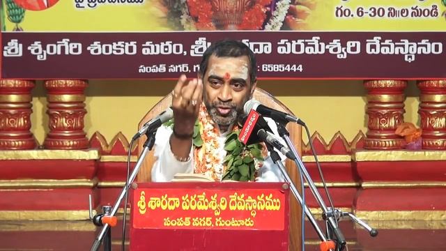 Sri Rudra Bhashyam - Day 4 смотреть онлайн