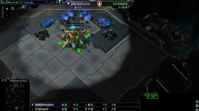 19.10.2015 - SC2Alpha: 7x vs aW смотреть онлайн