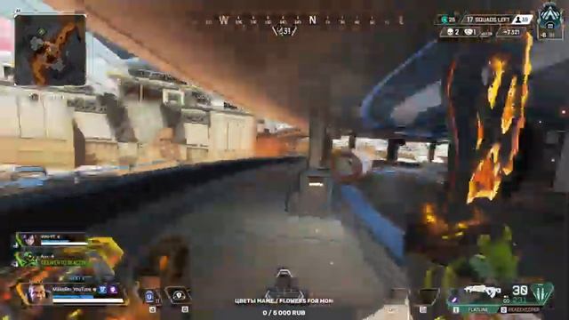 Играем Рейтинг 4й раз До Мастера MaksRei APEX смотреть онлайн